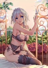 护物情缘国语完结专线观看